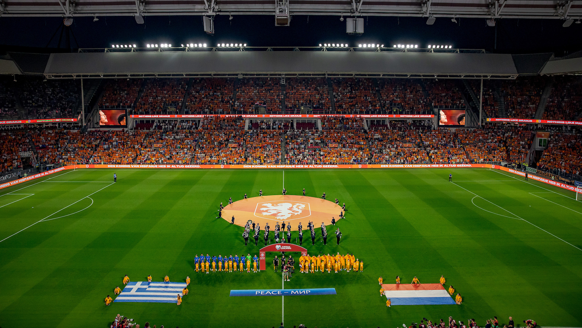 Interlandperiode | Oranje ontvangt Bosnië en Herzegovina in het Philips Stadion